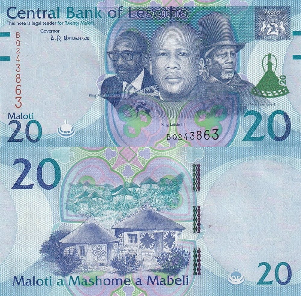 Лесото 20 малоти 2021 Хижины Басото UNC
