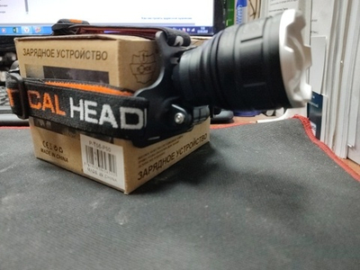 Фонарь кит  ZOOM ПОИСК Налобный P-T56-P50