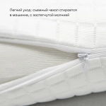 Охлаждающая подушка BuyFit
