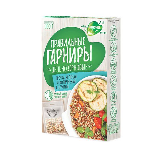 -Правильные гарниры Гречка зеленая и коричневая с цукини 300 г