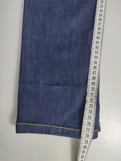 Джинсы Urband темные 46 размер