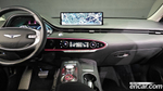 Genesis GV70 2.5T Бензин 2WD (07.2023)