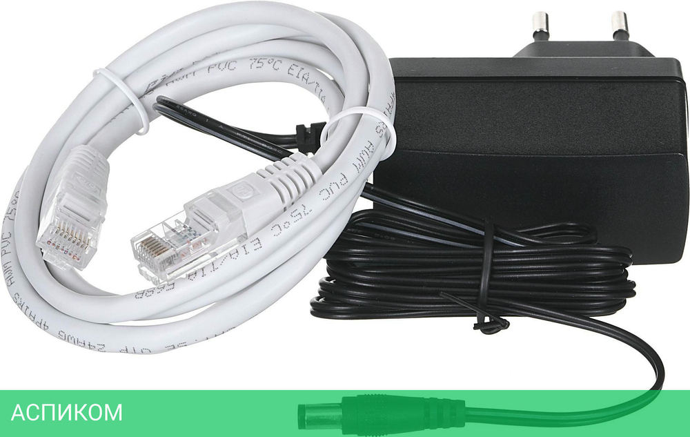 Беспроводной маршрутизатор TP-Link Archer AX23