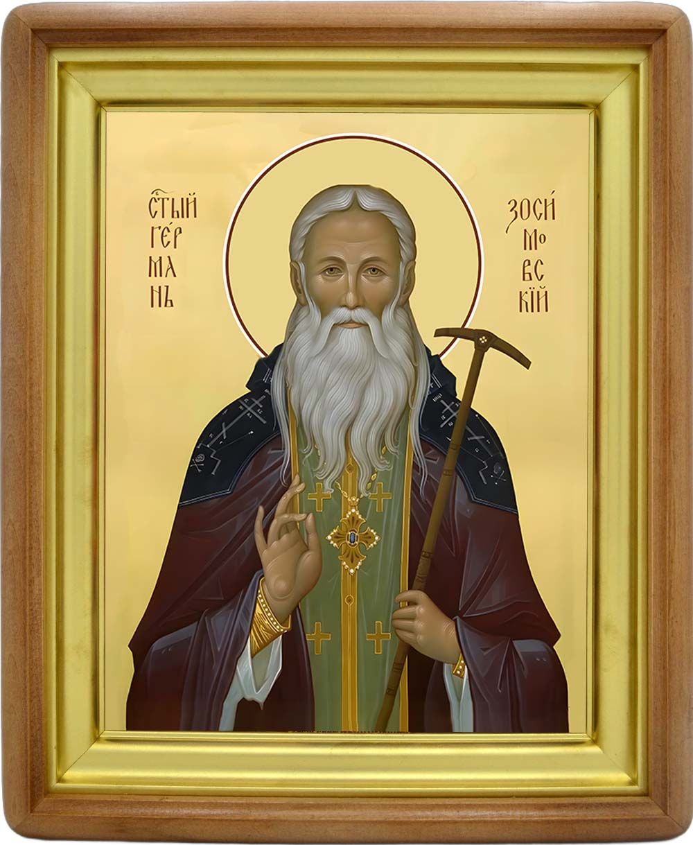 Герман Зосимовский (Гомзин) преподобный. Икона на холсте.