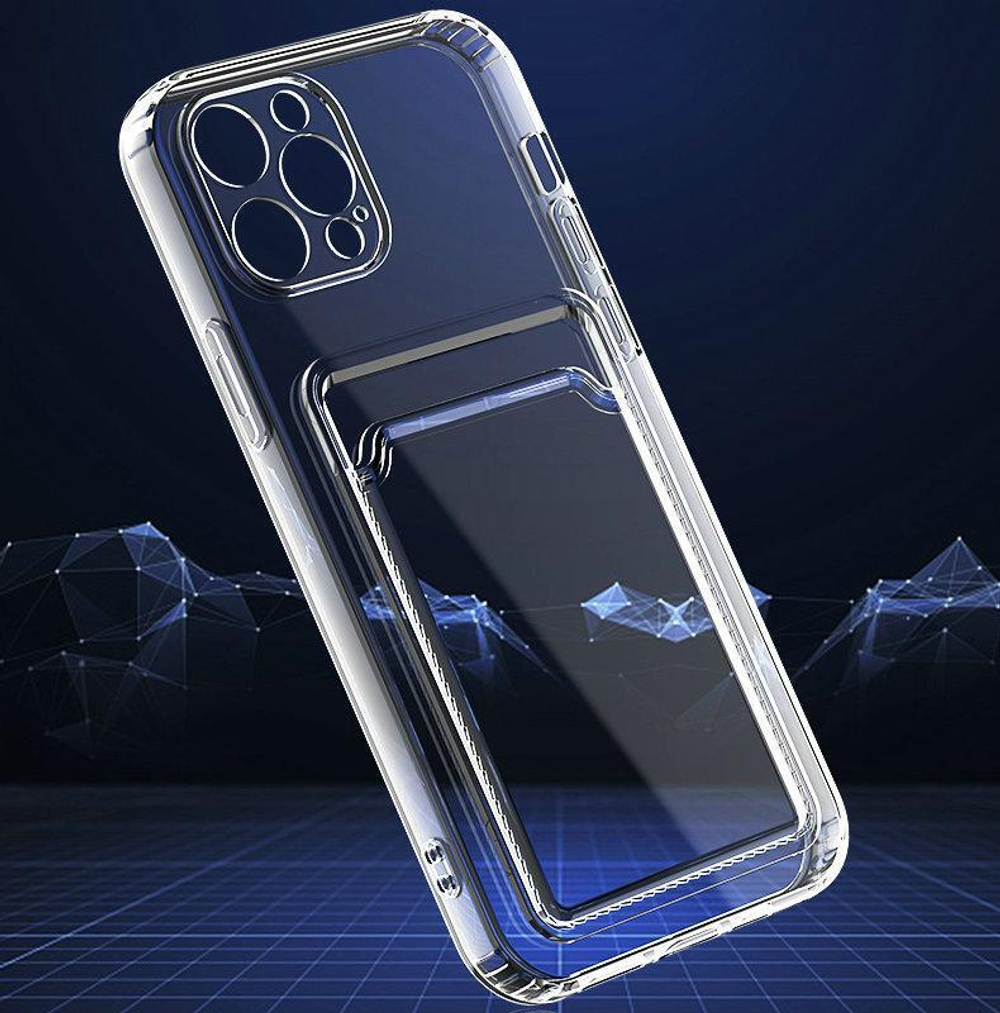 Прозрачный силиконовый чехол с карманом для визиток на смартфон iPhone 13 Pro Max
