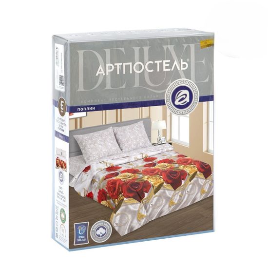 Семейный комплект постельного белья Каприз DE LUXE поплин наволочки 70x70 см