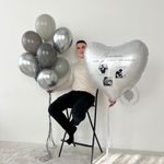 "Дыхание прибоя" (набор из 10 шаров) №2325