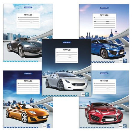 Тетрадь 24 л. BRAUBERG, клетка, обложка картон, DRIVE CAR, 403005, 5шт