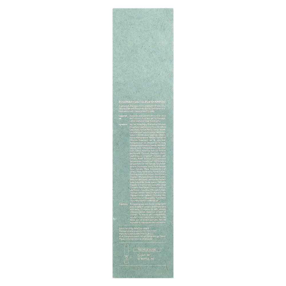 Aromatica, Шампунь-скраб с солью розмарина, 300 г (10,5 унции)