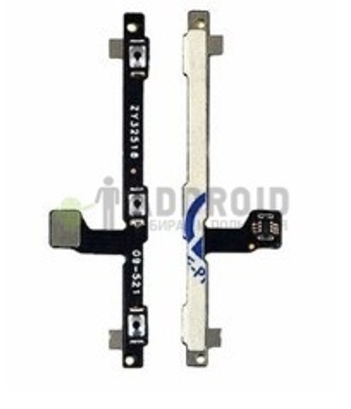 Шлейф для Xiaomi Mi Note 3 с кнопками включения и регулировки громкости