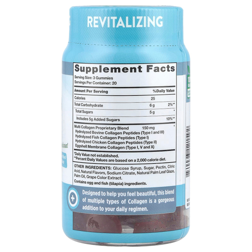 Nature's Truth, Жевательные мармеладки с несколькими коллагенами, натуральное фруктовое ассорти, 60 жевательных таблеток