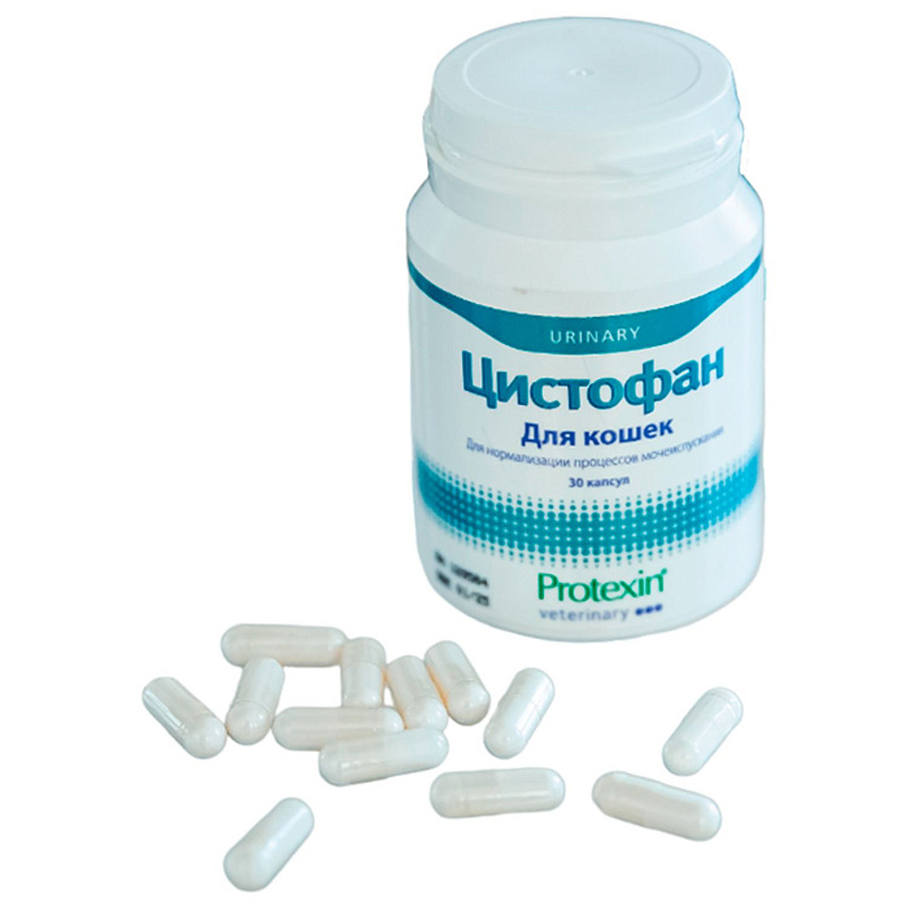 Кормовая добавка для кошек Protexin Цистофан 30 капсул