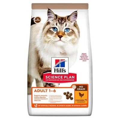 Сухой корм Hill's Science Plan Adult Cat No Grain для кошек с курицей и картофелем, беззерновой, пакет 1,5кг