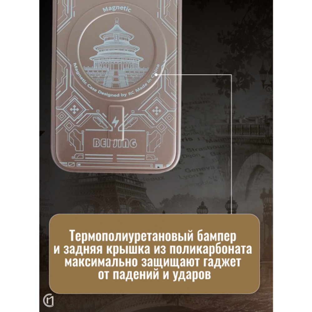 Чехол на iPhone 12 Pro Magnetic Case, 013140 Серый