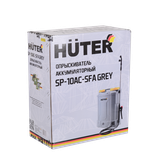 Опрыскиватель аккумуляторный Huter SP-10AC-SFA Grey