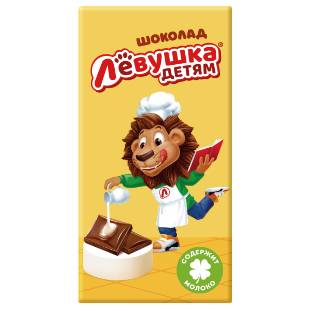 Шоколад Левушка детям с молочной начинкой 50 гр