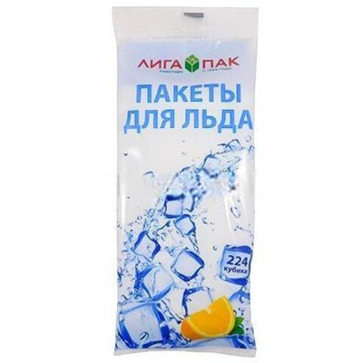 Пакет для приготовления льда (224 кубика) с завязками "ЛигаПак" (1/100 шт.)