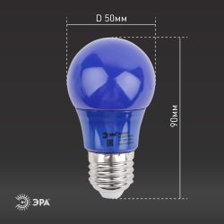 Лампа светодиодная ЭРА STD ERABL50-E27 3Вт груша синий для белт-лайт Е27 | Лампы светодиодные Белт-Лайт