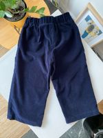 Новые вельветовые брюки Dami&Ami, 104