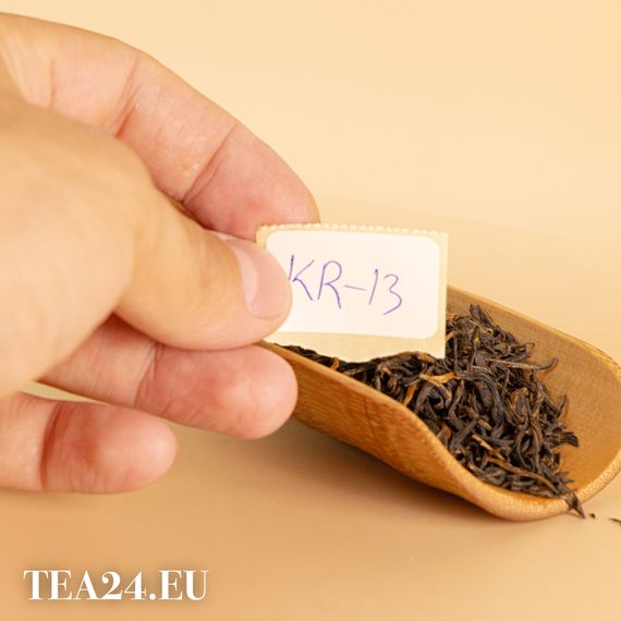Чай Цзинь Цзюнь Мэй 2 (Золотые брови)