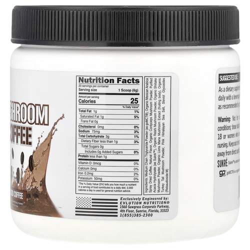 EVLution Nutrition, грибной кофе, холодный кофе, 120 г (4,2 унции)