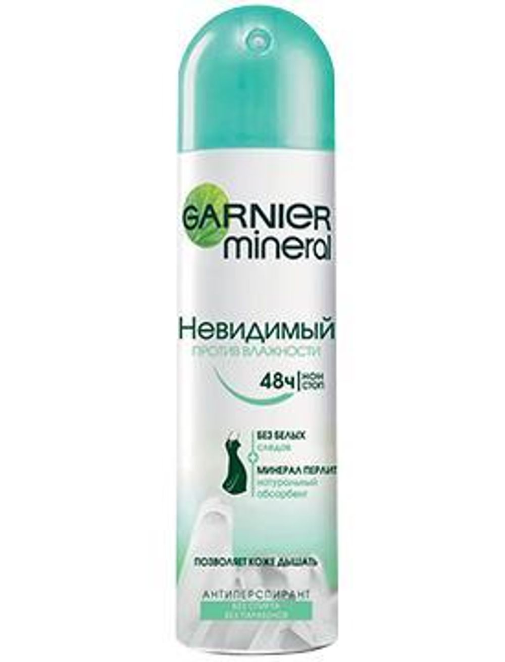Garnier Дезодорант-Спрей Невидимый Против Влажности