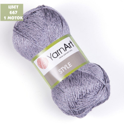 STYLE (Yarn Art)