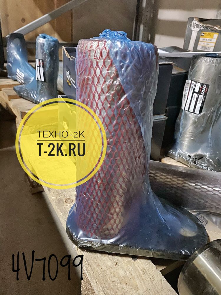 4V7099