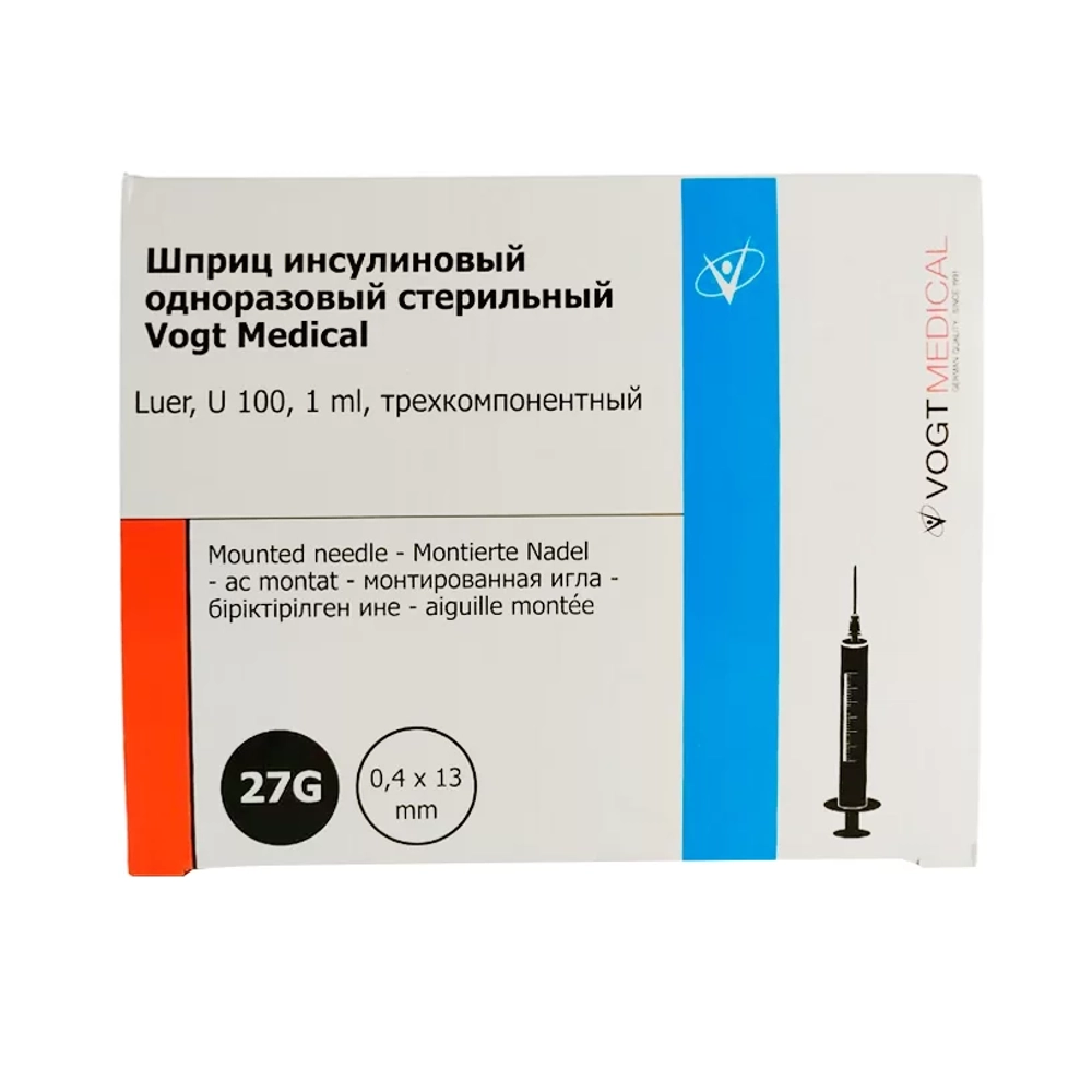 Шприц 1мл (3-комп) ИНСУЛ. U-100 надетой иглой 27G (0,4х13 мм.)(100шт/уп) Vogt Medical