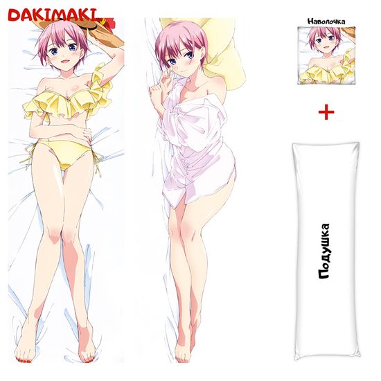 Дакимакура Ичика Накано арт. 0836