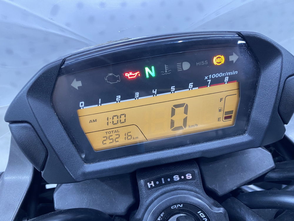 Honda NC700S , 2012