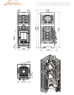 Печь для бани ASTON «Шторм 26 Турбопар» б/в (350)