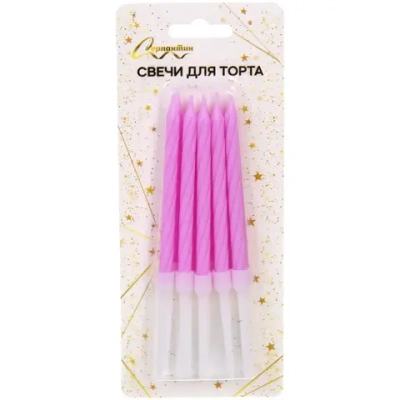 Свечи в торт «Праздник» 10 шт. 8,1 см, фиолетовый