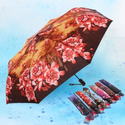 Зонт женский автомат «Ultramarine - Деметра», микс, d-96, длина в слож. виде 28 см