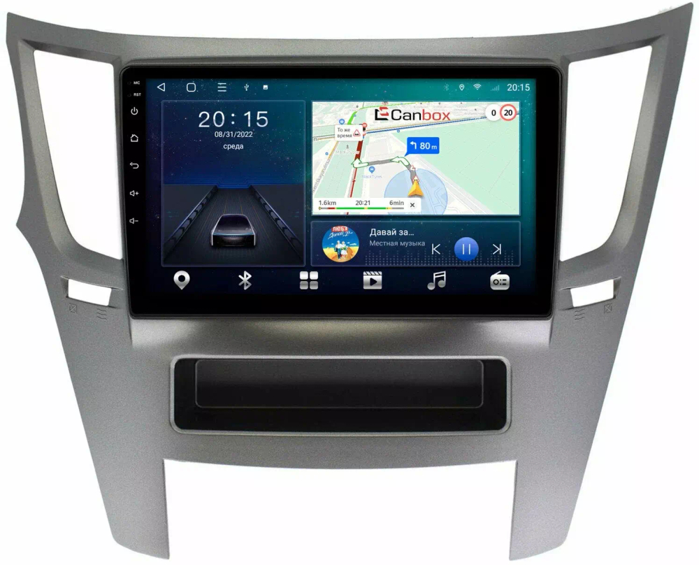 Магнитола для Subaru Legacy, Outback 2009-2015 - CanBox 9051 Android 10, 8-ядер, SIM-слот