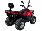 Квадроцикл LINHAI YAMAHA Z180