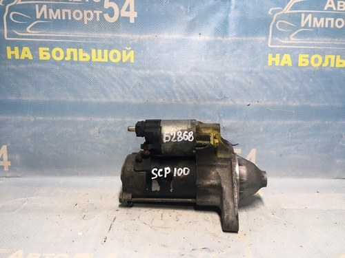 Стартер TOYOTA RACTIS 2005-2010