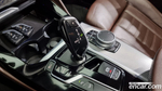 BMW X4 (G02) xDrive20d M Sports (04.2020)
