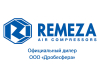 Гровер D.8 мм Remeza LH20-2/LB30-2/40-2/LT100 R 11122001