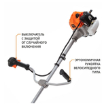 Триммер бенз. MGT-56B (3,2л.с,56см3, 2-такт, расшир компл диск40+4-зуб,щиток,ранц.рем, нераз штанга)