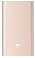 Power Bank Mi 10000 mAh Pro Gold