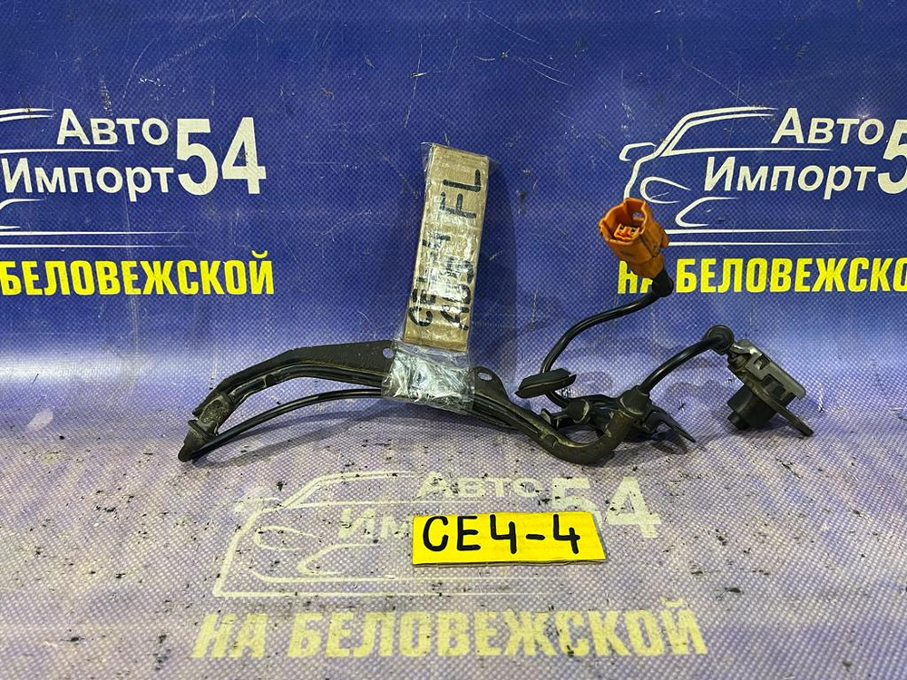 Датчик ABS передний левый Honda RAFAGA 1993