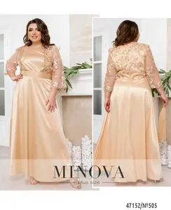 Платье 505-Персиковый Minova