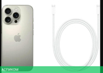 Смартфон Apple iPhone 16 Pro Max 256Gb A3295 бежевый титан (MYWX3VN/A)