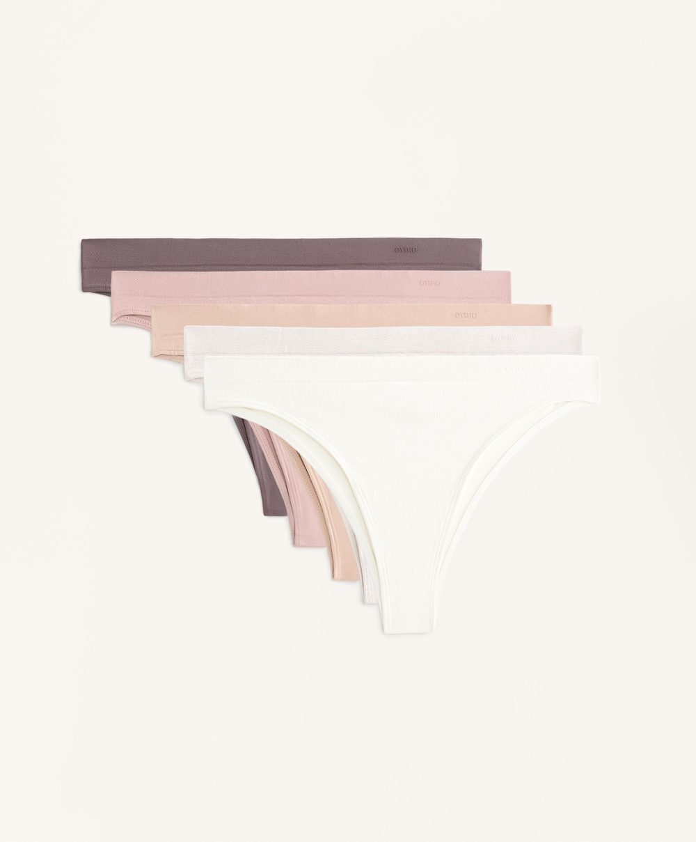 OYSHO Набор из трех пар бесшовных трусиков-бразильских, коралловый