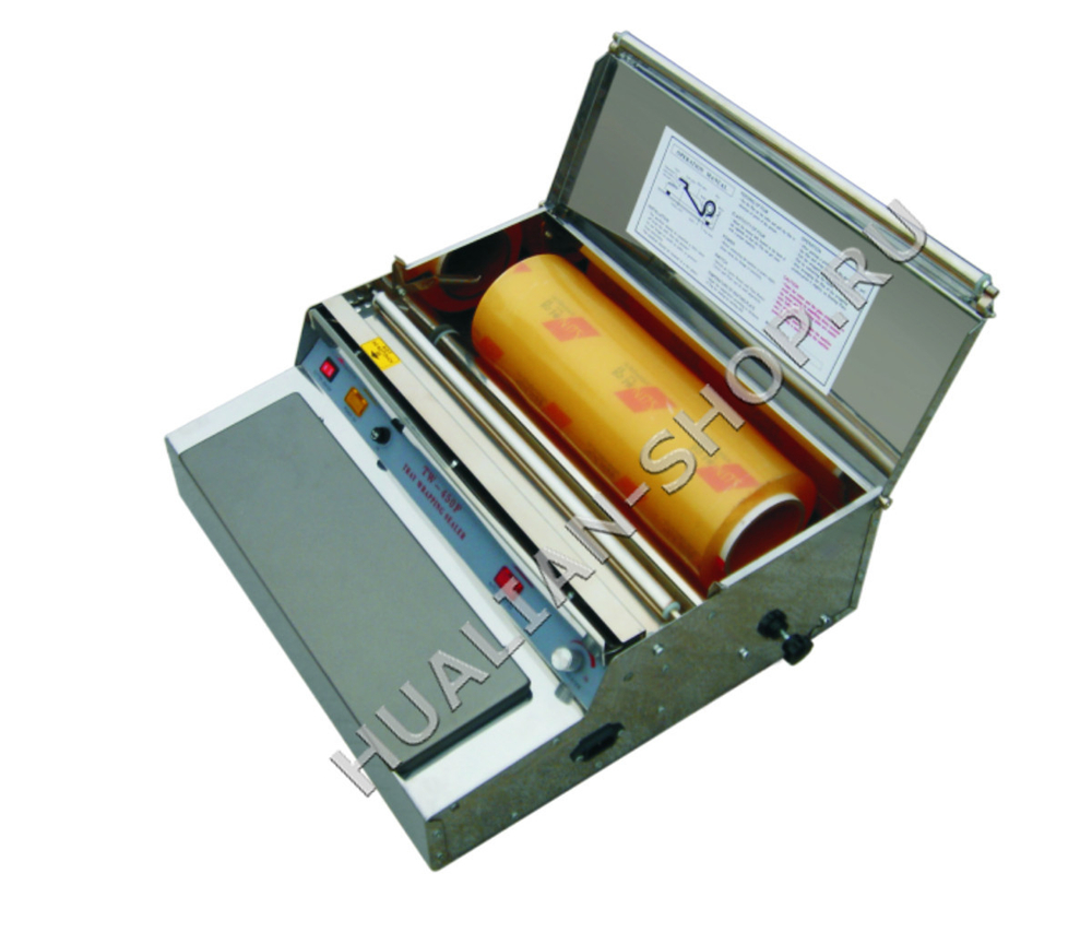 Горячий стол TW-450E