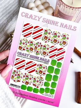 Пленки для маникюра и педикюра Crazy shine Nails #007