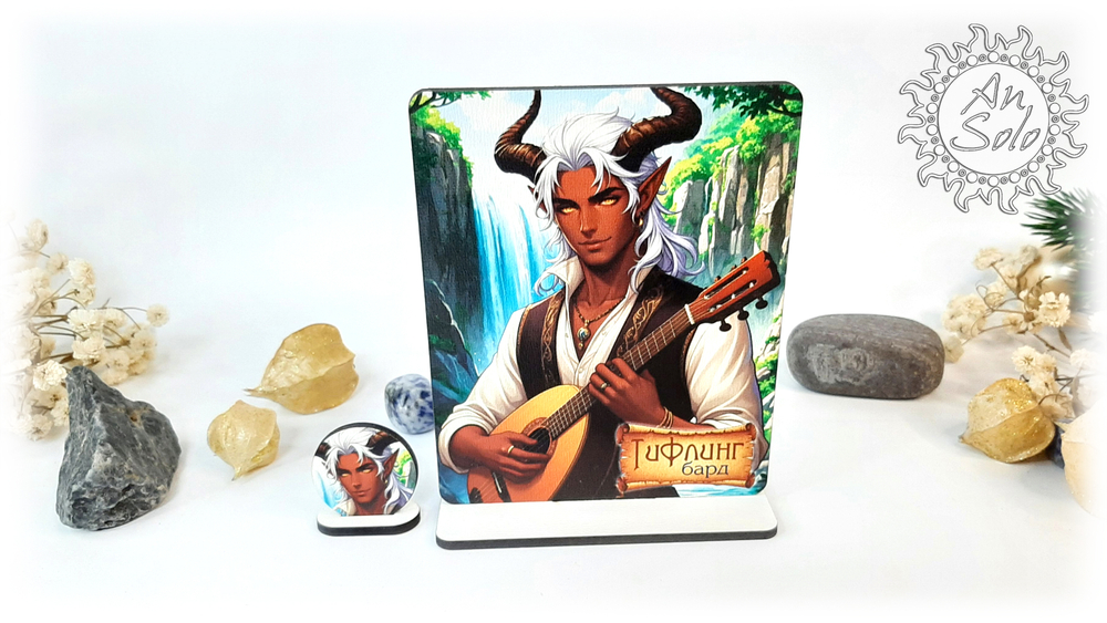 Мужской аватар Тифлинг Бард для настольных игр, ДНД