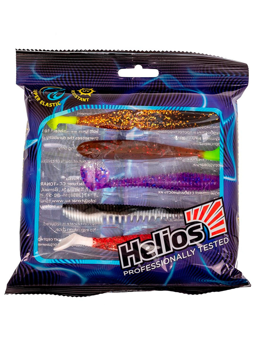 Набор приманок Helios Большая рыба 5шт/упак SET#3 (HS-PBF-SET3)