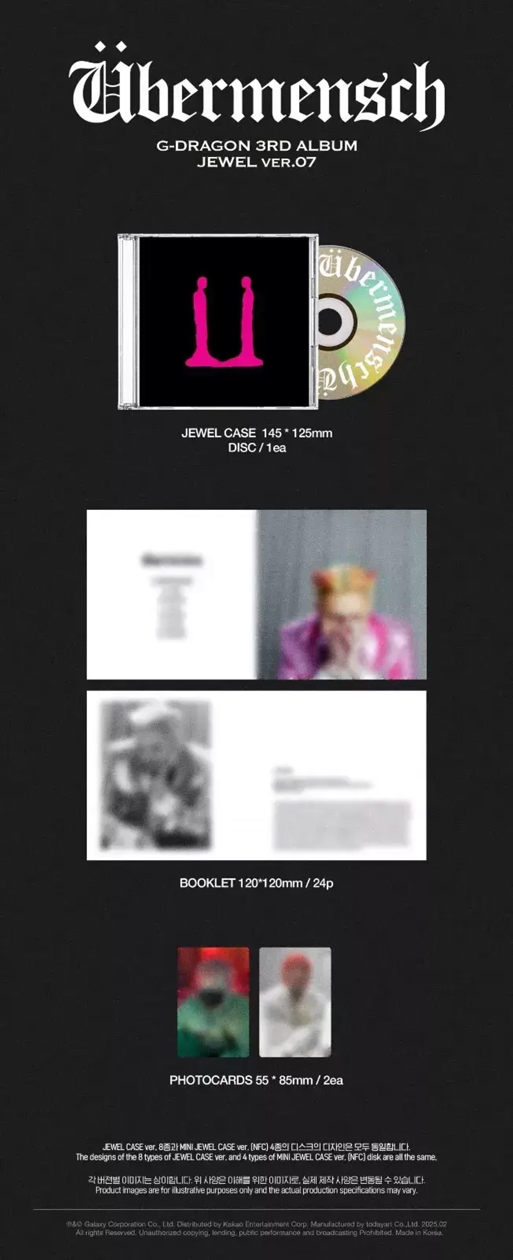 Альбом G-DRAGON GD - Übermensch [Jewel ver.] (ver.7)